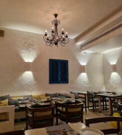 Dhuaan – Sheesha & Kitchen