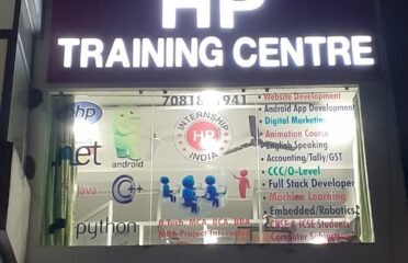 HP Training Center Kanpur