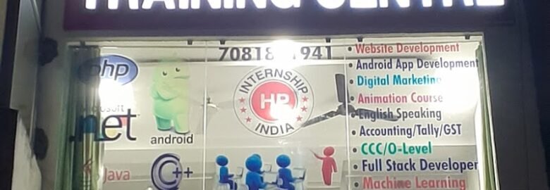 HP Training Center Kanpur