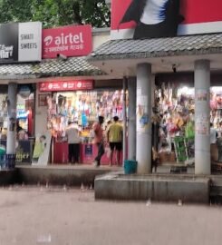 No.10 Shopping Complex