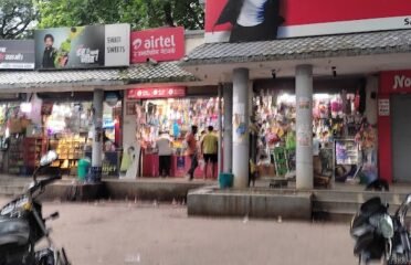 No.10 Shopping Complex