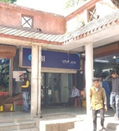 No.10 Shopping Complex