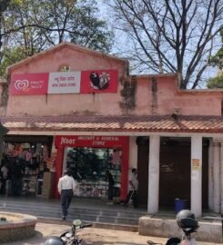 No.10 Shopping Complex