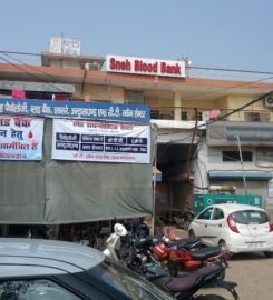 Sneh Pathology X-ray & Blood Bank