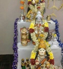 The Dark House Restaurant