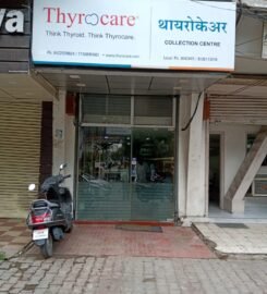Thyrocare centre swaroop nagar