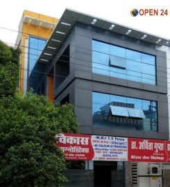 Vikas Diagnostics kanpur