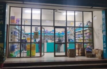 Apollo Pharmacy IIT Campus Kanpur