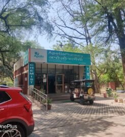 Apollo Pharmacy IIT Campus Kanpur