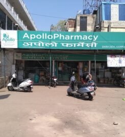 Apollo Pharmacy Naubasta Kanpur