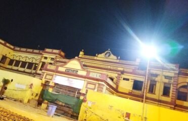 B.N.S.D INTER COLLEGE