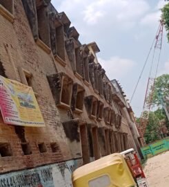 B.N.S.D INTER COLLEGE