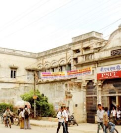 B.N.S.D INTER COLLEGE