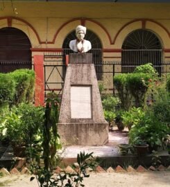 B.N.S.D INTER COLLEGE