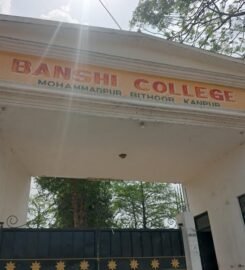 Banshi Group Of Institutions