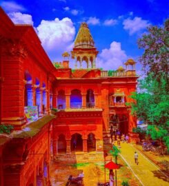 D. A. V. (Dayanand Anglo Vedic) College