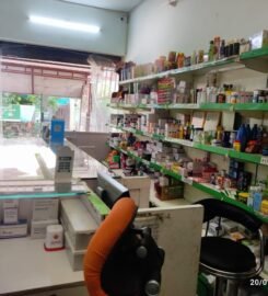 Generic medicare (Shiv Kripa Generic Medical & E-clinic)