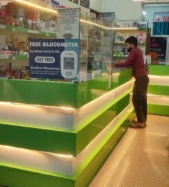 Generic medicare (Shiv Kripa Generic Medical & E-clinic)