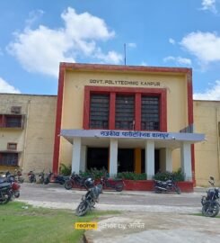 Government Polytechnic Kanpur
