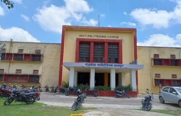 Government Polytechnic Kanpur