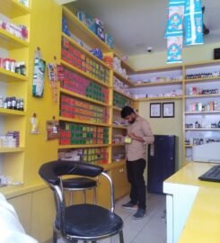 Peetambara pharmacy