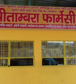 Pitambara Pharmacy Ipd Shop