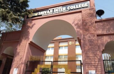 Shivaji Inter College