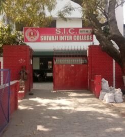 Shivaji Inter College