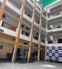 Shivaji Inter College