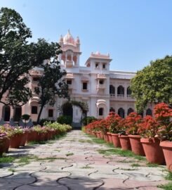 Vikramajit Singh Sanatan Dharma College