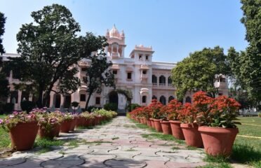 Vikramajit Singh Sanatan Dharma College